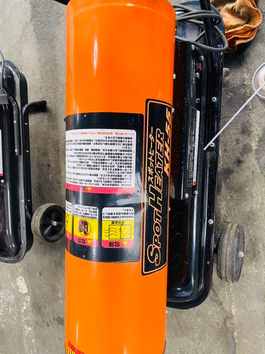 スポットヒーター KH-55