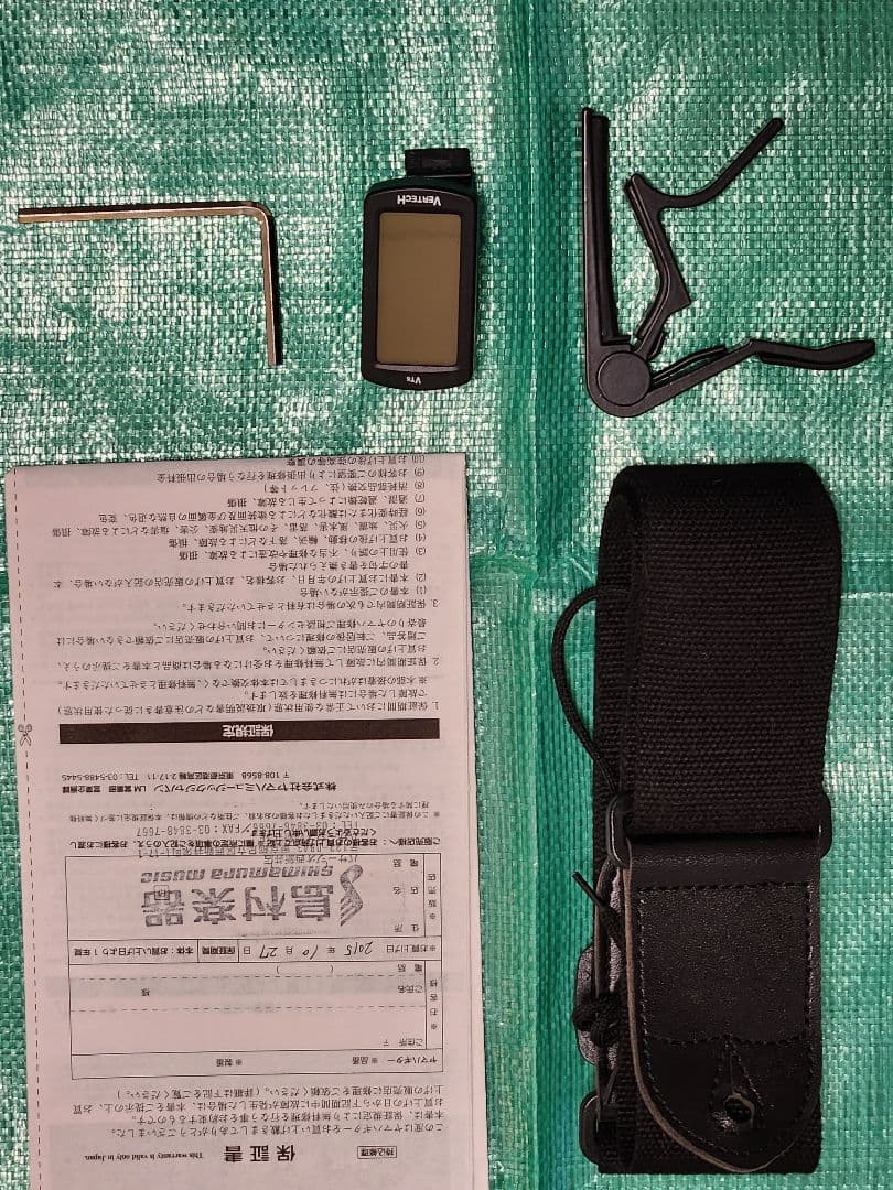 YAMAHA LL6 アコースティックギター 美品