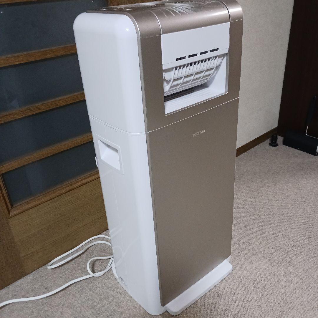 除湿器　10畳～20畳用
