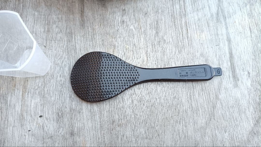 TIGER タイガー IHジャー炊飯器 JPW-T100 23年製