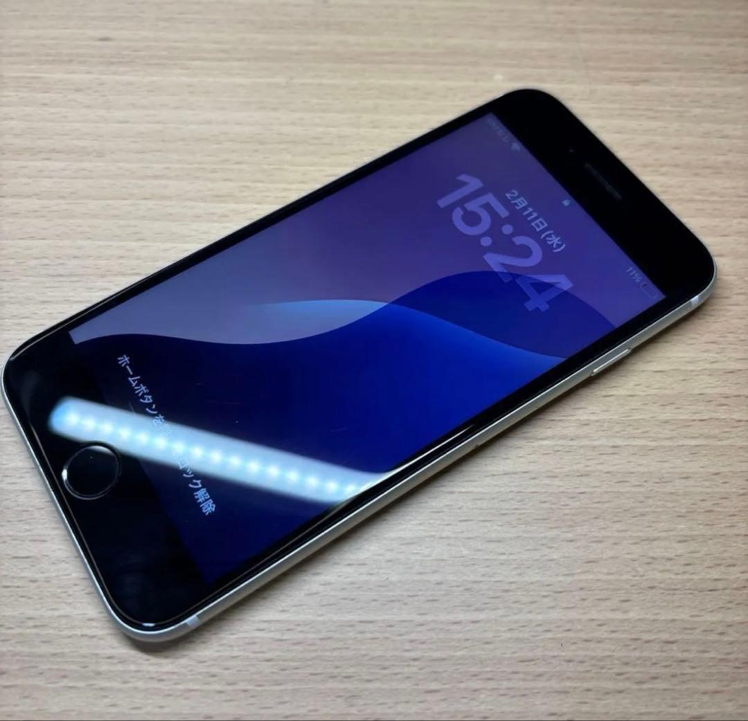 Apple iPhone SE2 ホワイト 美品