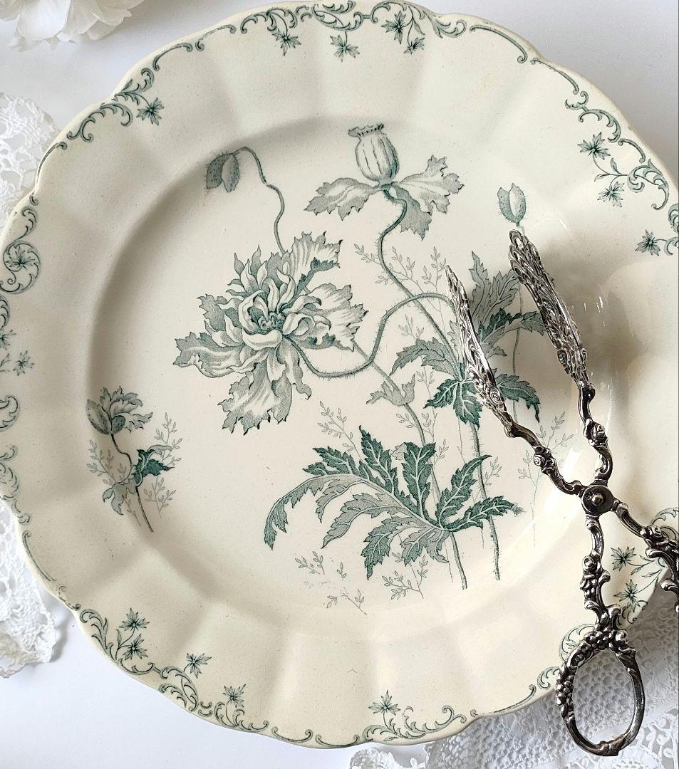 希少　美品　ジョワジールロワ　PAVOTS　コンポティエ　フランスアンティーク