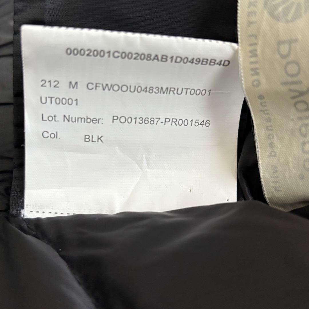 ウールリッチ WOOLRICH ARCTIC PARKA ダウンジャケット