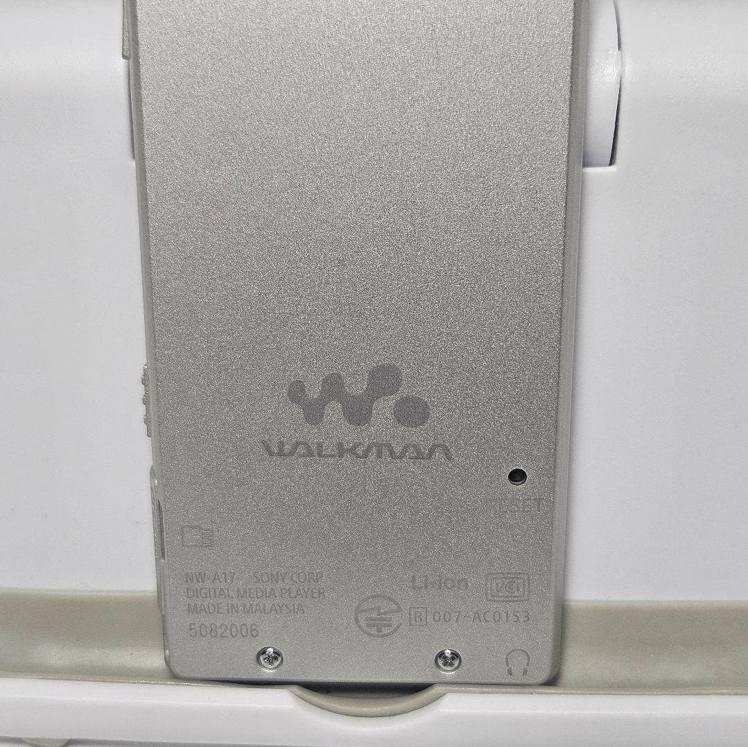 美品 付属品完備 WALKMAN NW-A17 64GB シルバー 本体 箱