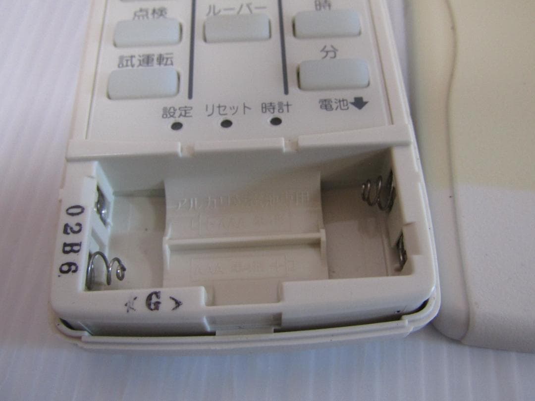 A2219 三菱 MITSUBISHI エアコンリモコン 001CJ