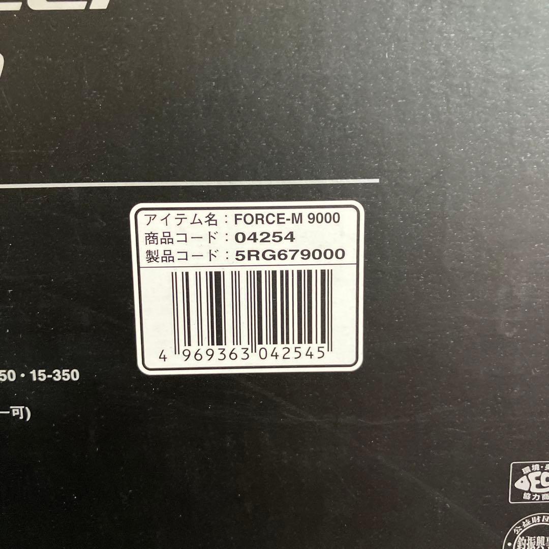 k*i様 SHIMANO フォースマスター9000 電動リール