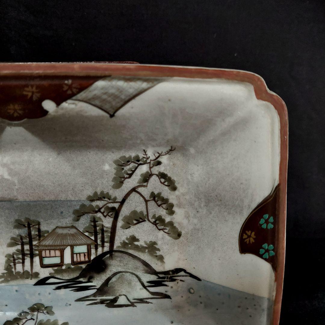 九谷焼き　九谷　骨董　アンティーク　焼き物　陶器　皿　小皿　和小物　陶芸　レア