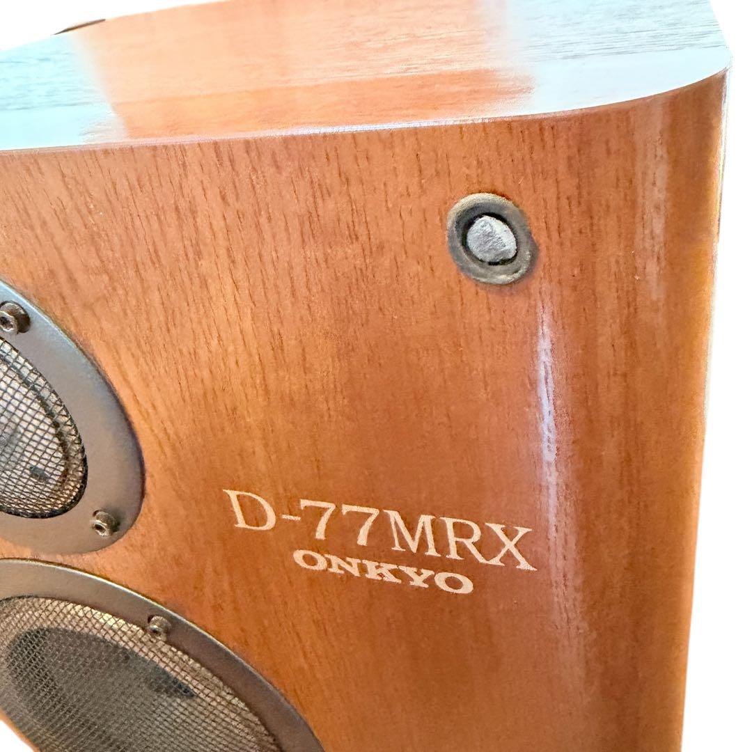 ONKYO ロングセラー 大型3wayスピーカー D-77MRX 2本セット