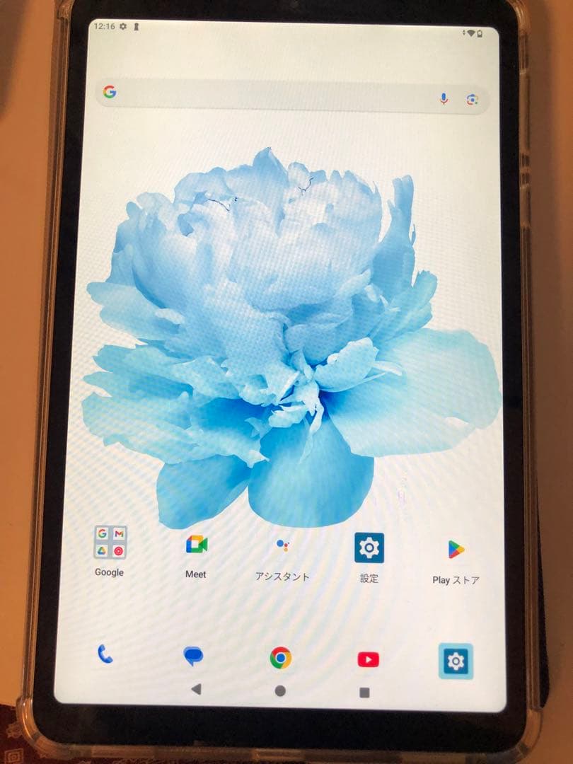 HEADWOLF Androidタブレット 本体 ネイビーケース付き