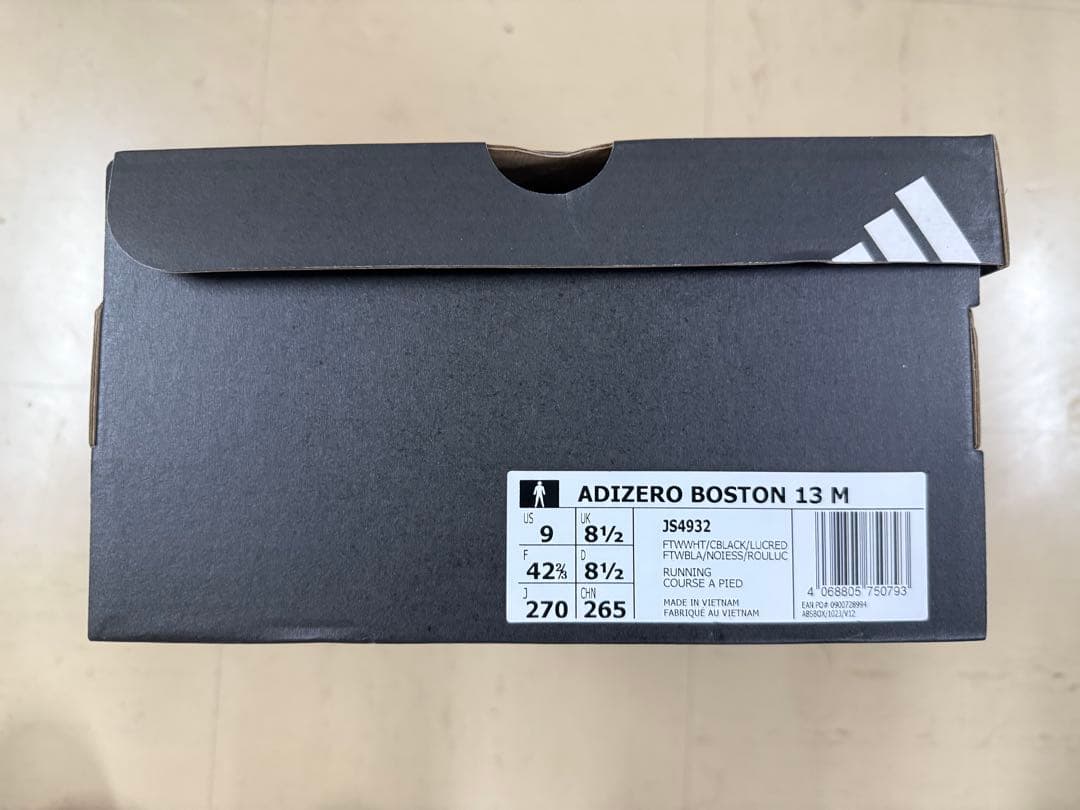 た*く様 アディゼロボストン13