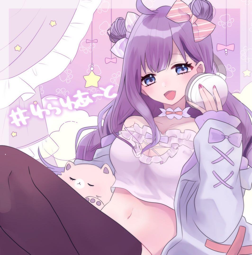 イラストオーダー