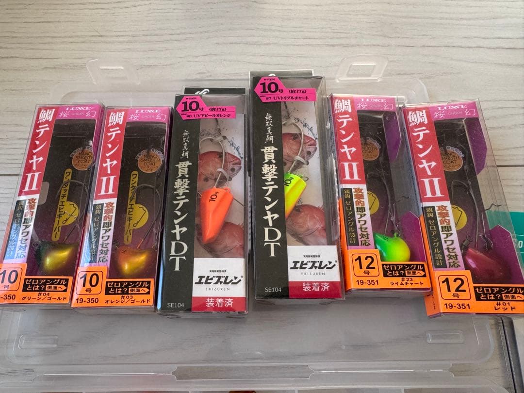 一つテンヤ　TG3個鉛25個　ほぼ未使用