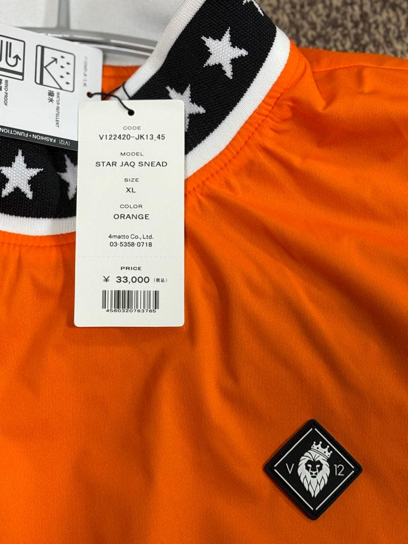 【新品未使用】V TWELVE STAR XLサイズ　オレンジアウター