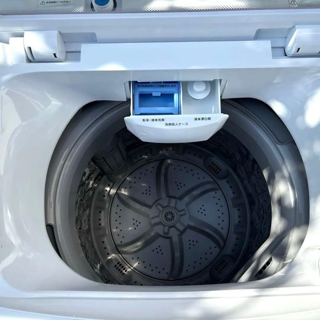 ニトリ 2024 2022年冷蔵庫洗濯機セット　一人暮らしセット　分解洗浄済み