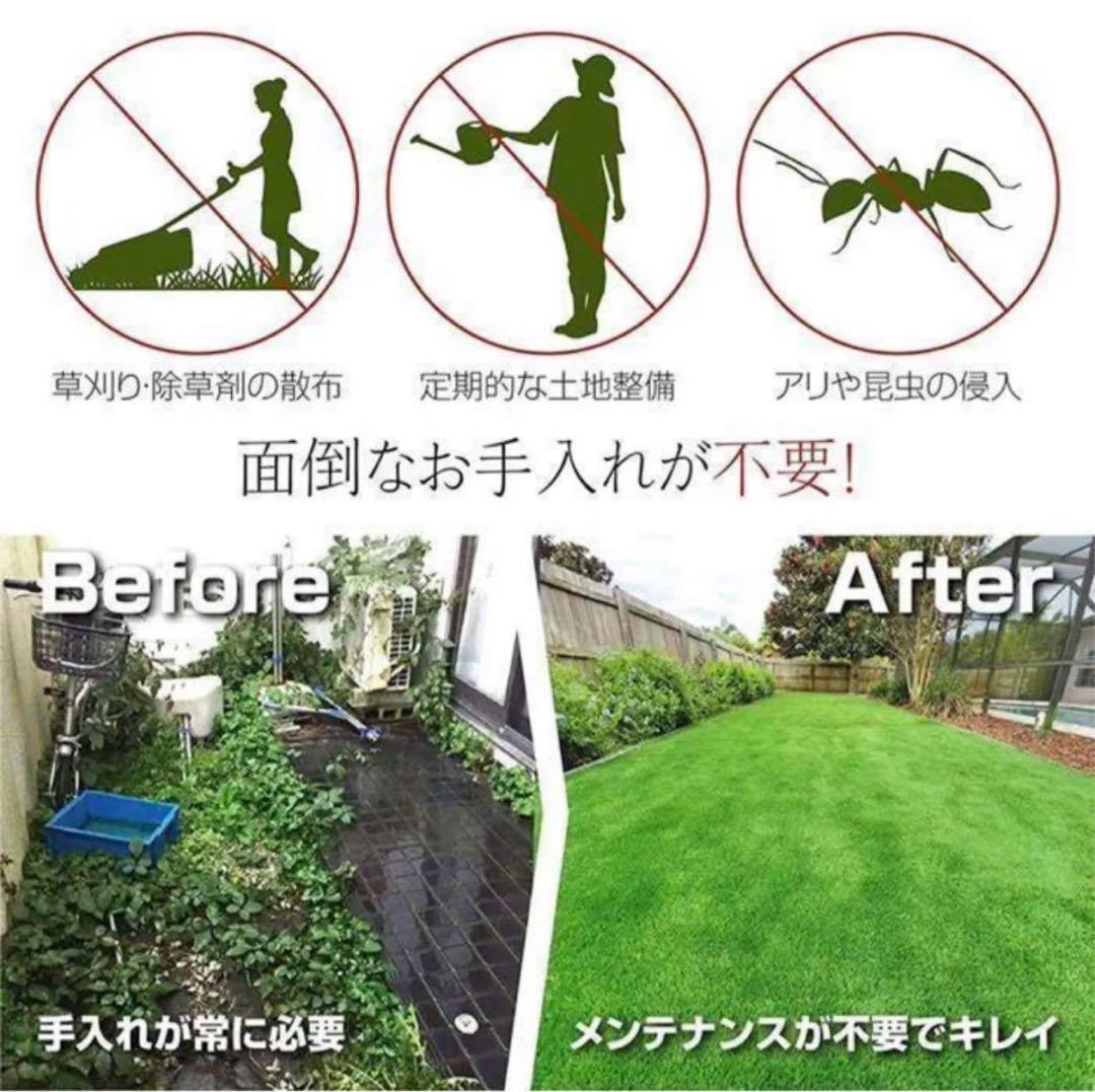 人工芝 2m×10mロール庭 芝丈35mm 人工芝マット 芝生 密度2倍 高耐久