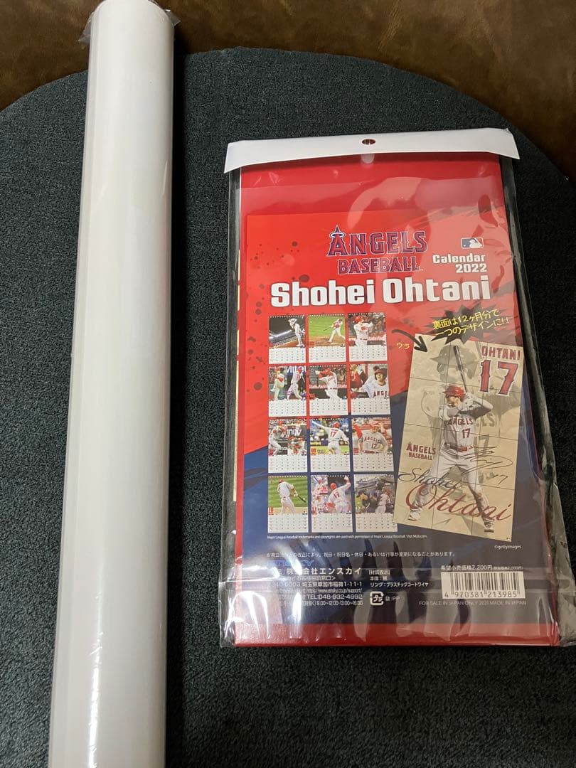 大谷翔平 セット 新品ユニフォーム タオル等