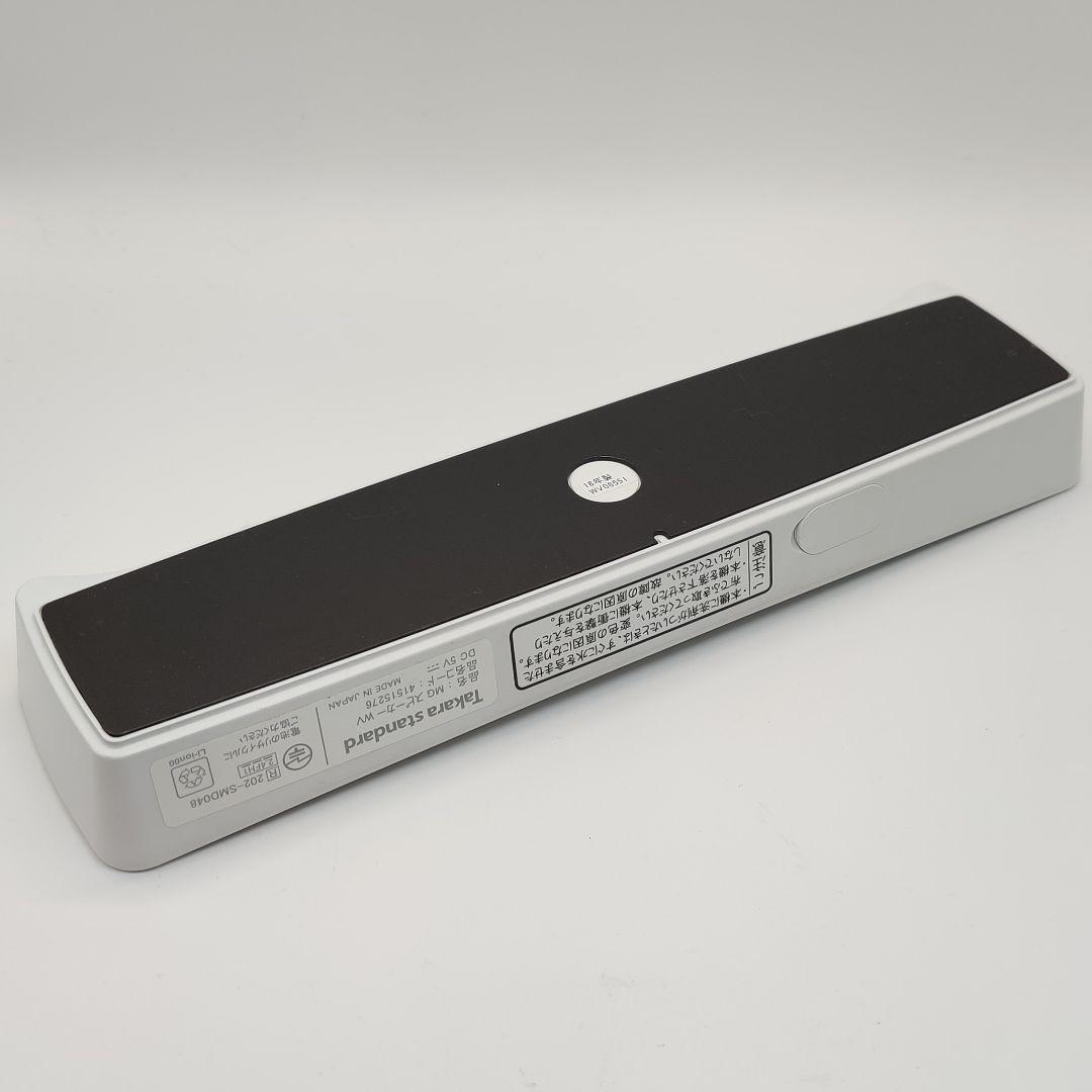 【動作確認済み】タカラスタンダード MGスピーカー 41515276