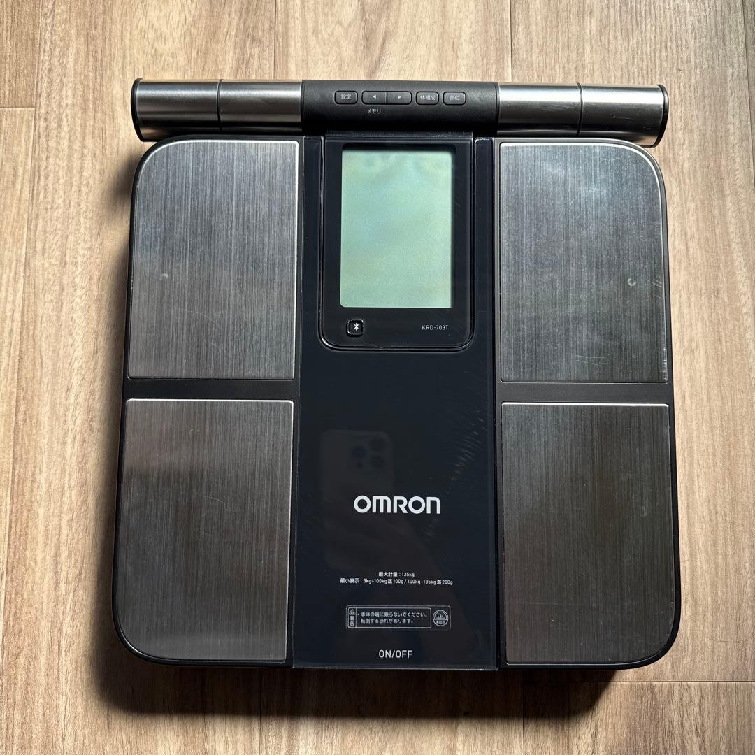 【美品】OMRON KRD-703T 体脂肪計・体組成計