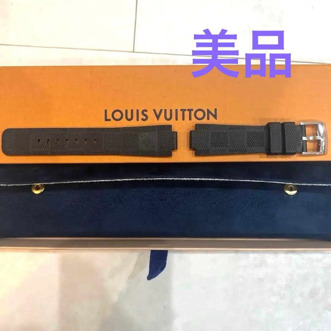 LOUIS VUITTONタンブールホライゾンv2