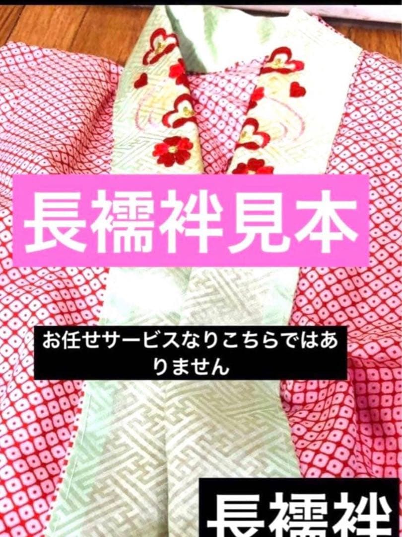 七五三七歳❣️四つ身着物未使用⭐︎薄ピンク花々金彩煌びやか絢爛⭐︎完全フルセット銘品