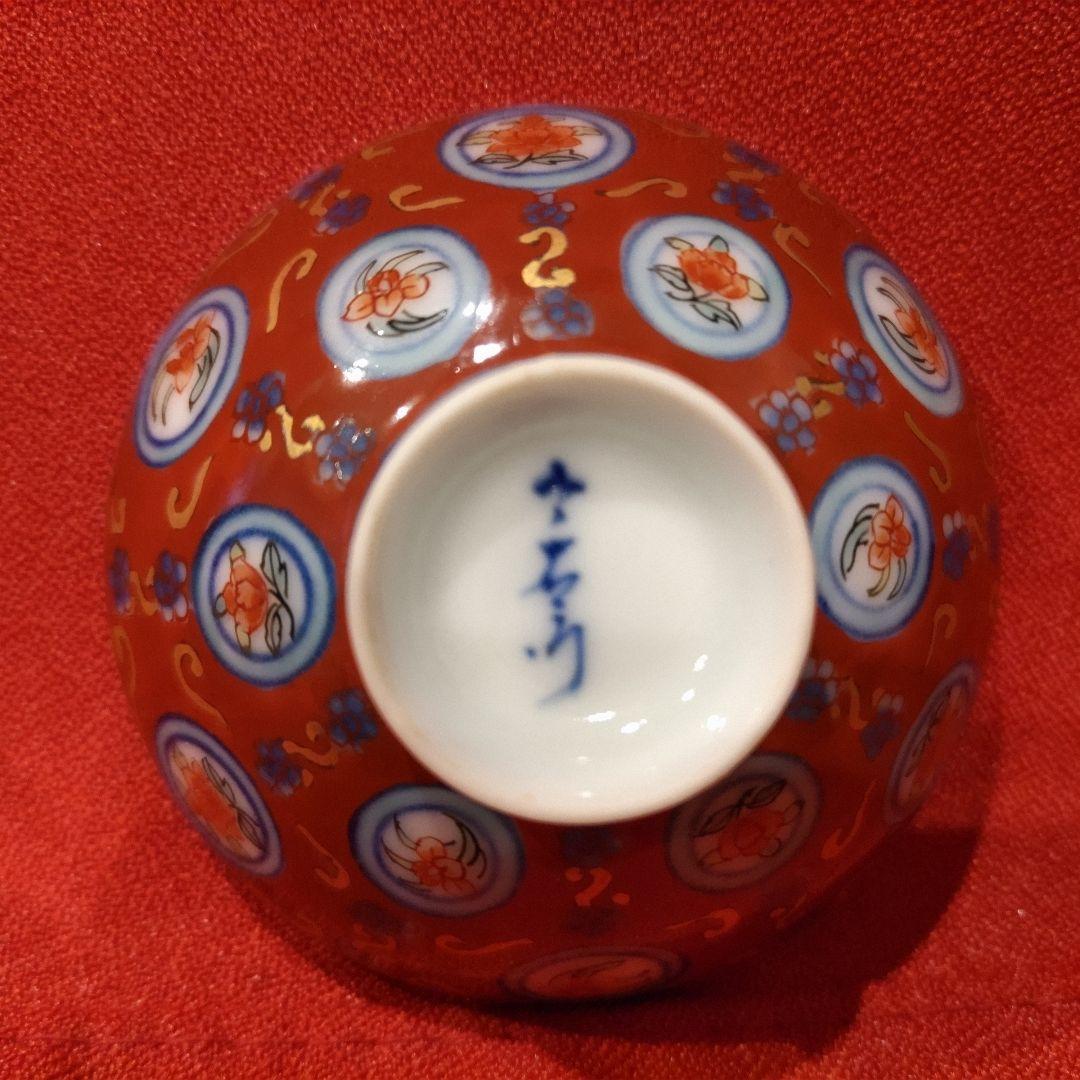 11代 今右衛門 錦丸紋模様酒器 盃5点 徳利2点 色鍋島 有田焼 お猪口 共箱