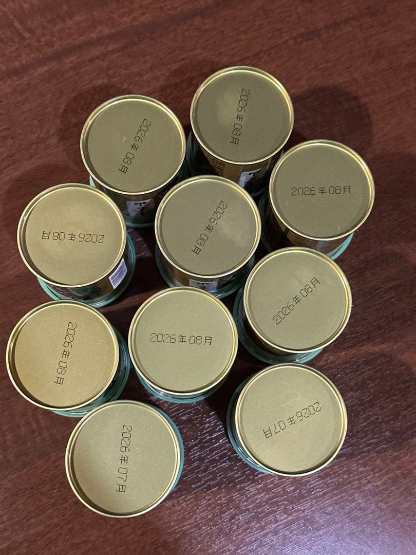 ‼️新品新値段‼️【山政小山園 宇治抹茶】抹茶 粉末　小倉山　30g×10