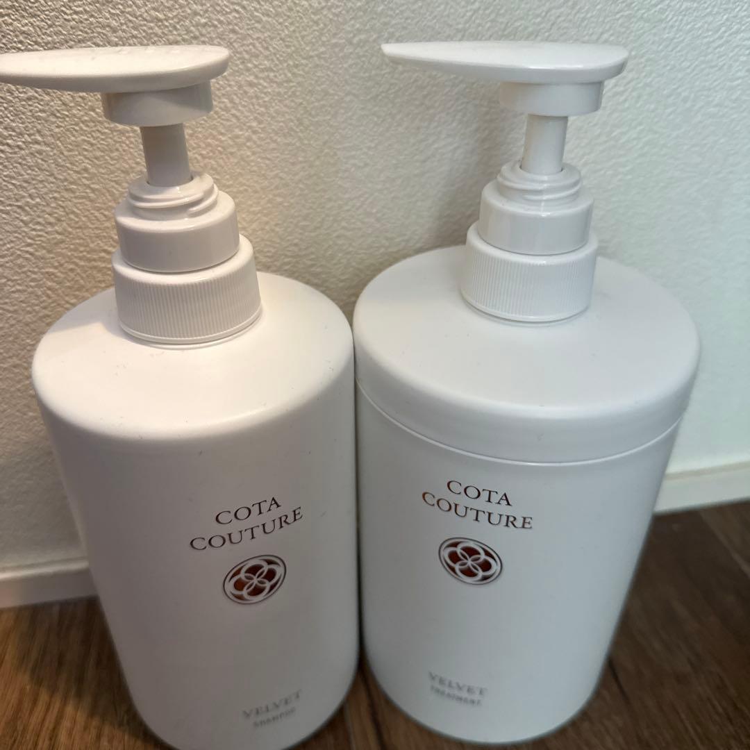 do　コタ クチュール ベルベット シャンプートリートメントセット