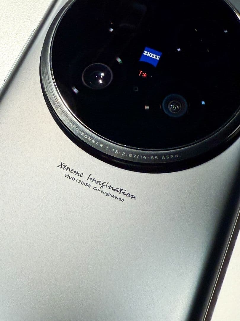 vivo X100 Ultra 本体 グレー