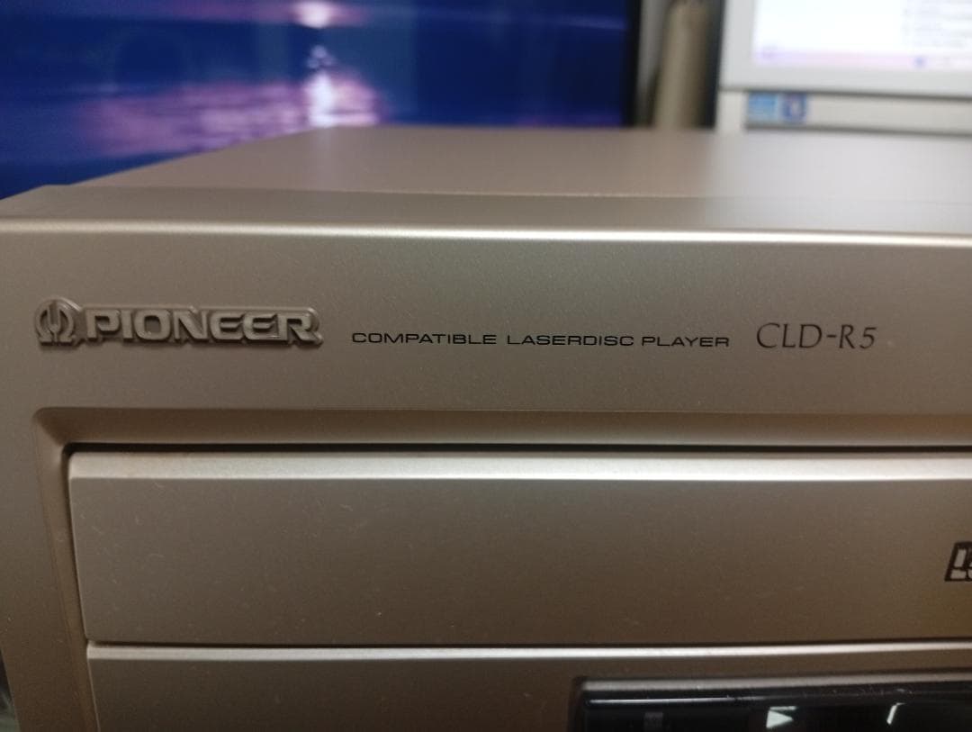 Pioneer CLD-R5 レーザーディスクプレーヤー