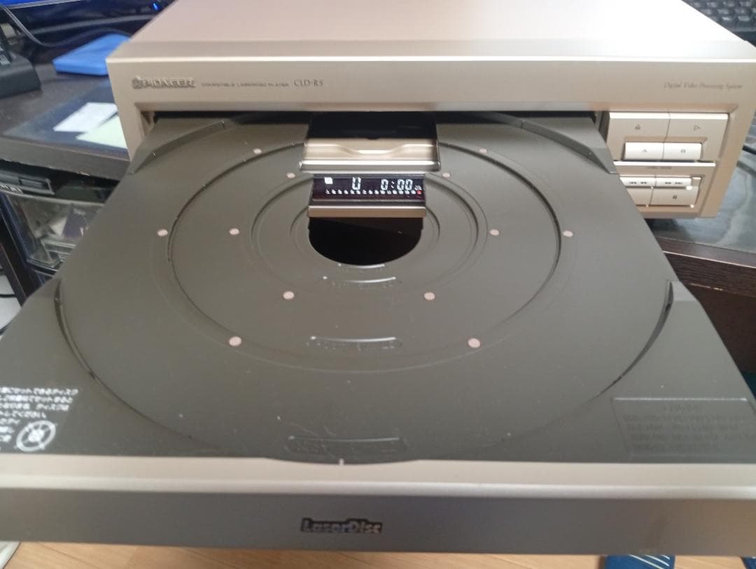 Pioneer CLD-R5 レーザーディスクプレーヤー