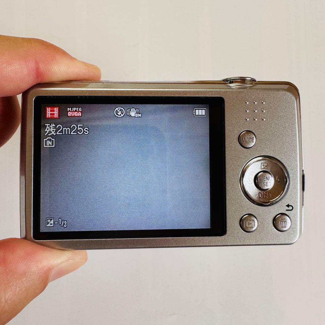 【いぬ】Panasonic パナソニックLUMIX DMC-FH6 シルバ