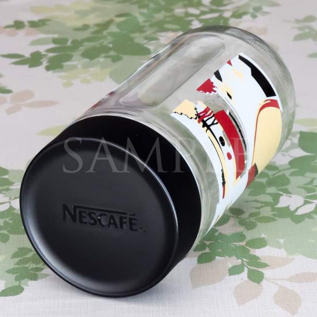 セール！ネッスル「コーヒー詰め替え用瓶」キャニスター（懸賞当選・非売品）