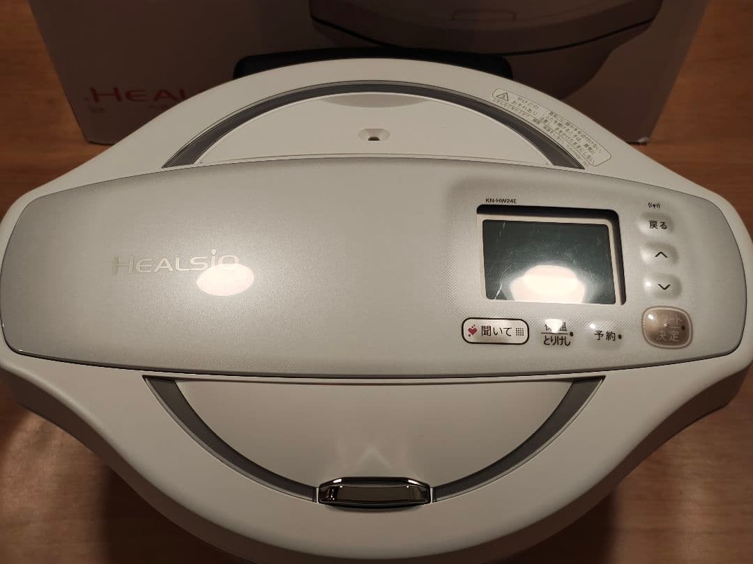 SHARP ヘルシオ ホットクック KN-HW24H-W