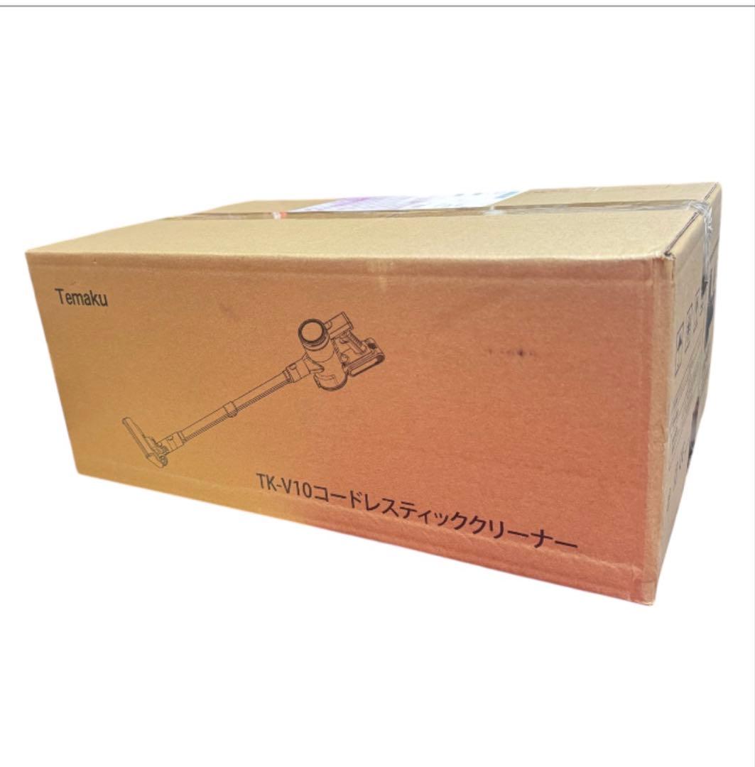 掃除機 コードレス 2026年モデル先行発売！業界トップレベルの90KPa超強力