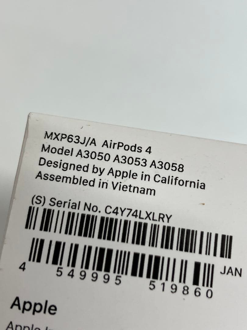 AirPods 4 未開封品 箱あり Apple 【A817】