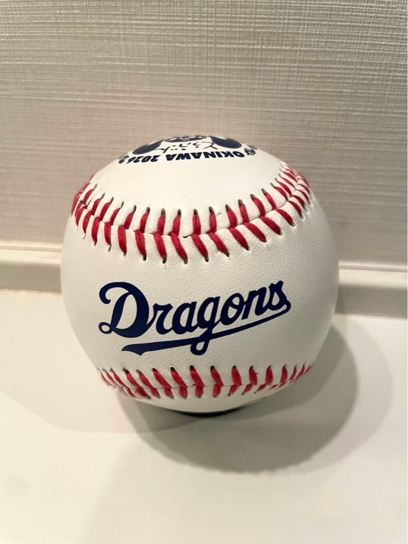 中日ドラゴンズ 高橋宏斗 直筆サインボール 2026 沖縄キャンプ限定球