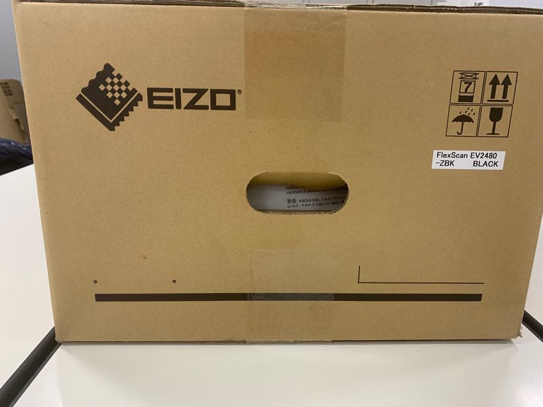 新品　EIZO液晶モニター FlexScan EV2480-ZBK 23.8型