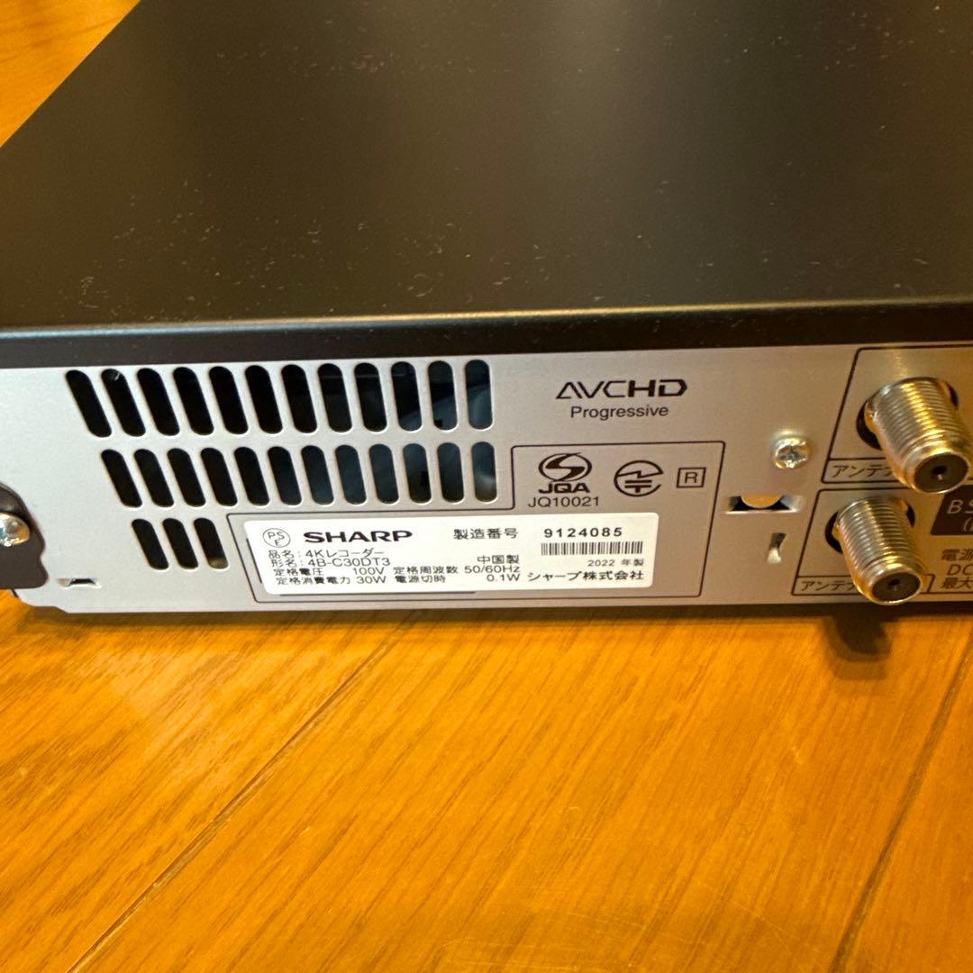 \"美品\" SHARP AQUOS 4kレコーダー 4B-C30DT3