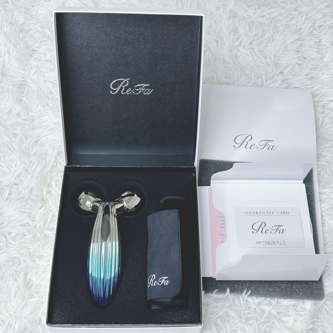 【レア】【新品未使用】ReFa リファ カラット レイ グラデーション　ブルー