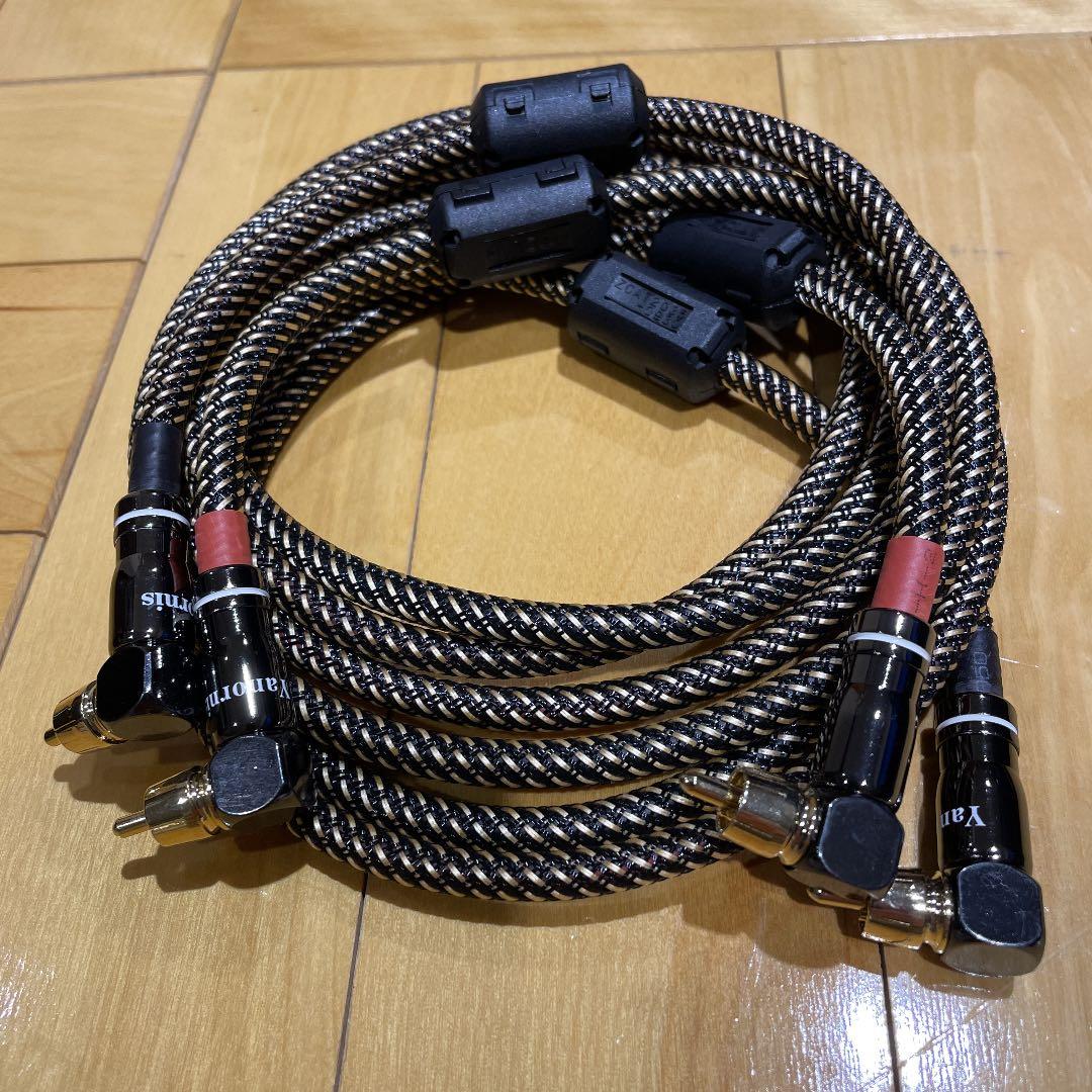 ③オーディオRCAケーブル1.5m超美音、音圧