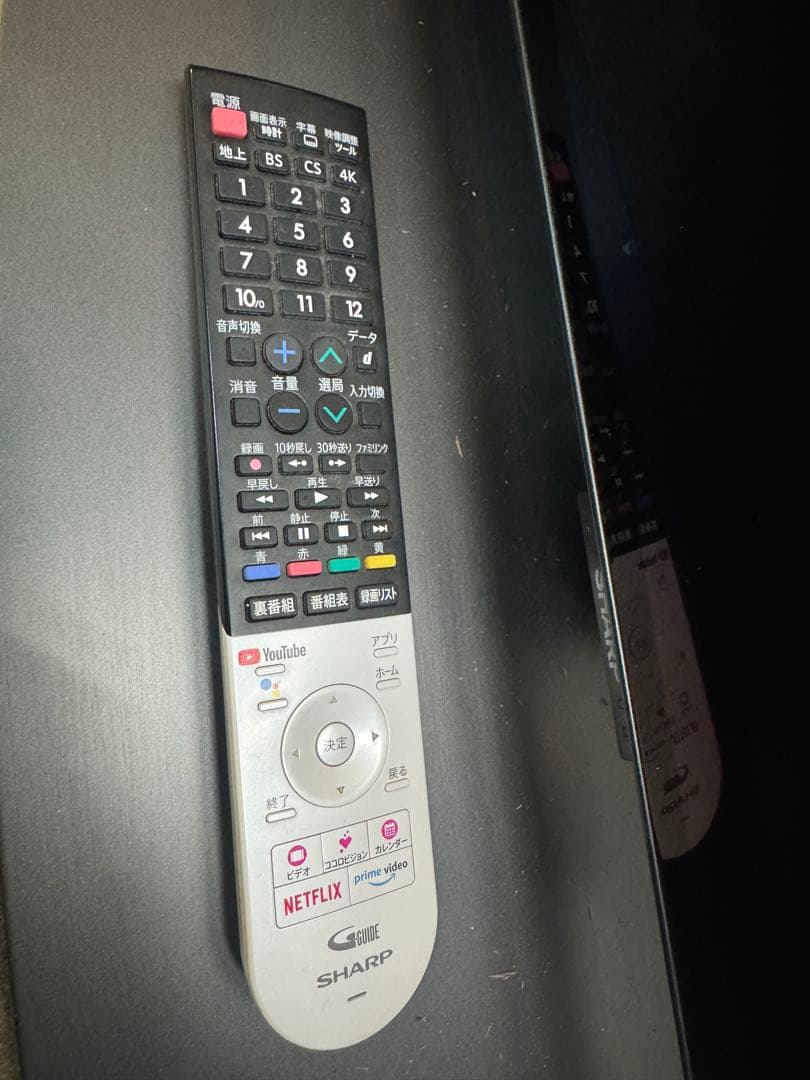 2020年SHARP 4K有機ELテレビ65インチ（ジャンク）