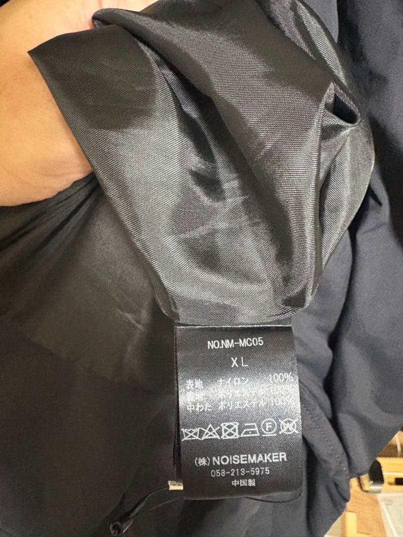 NOISE MAKER ダッフルコート　中綿