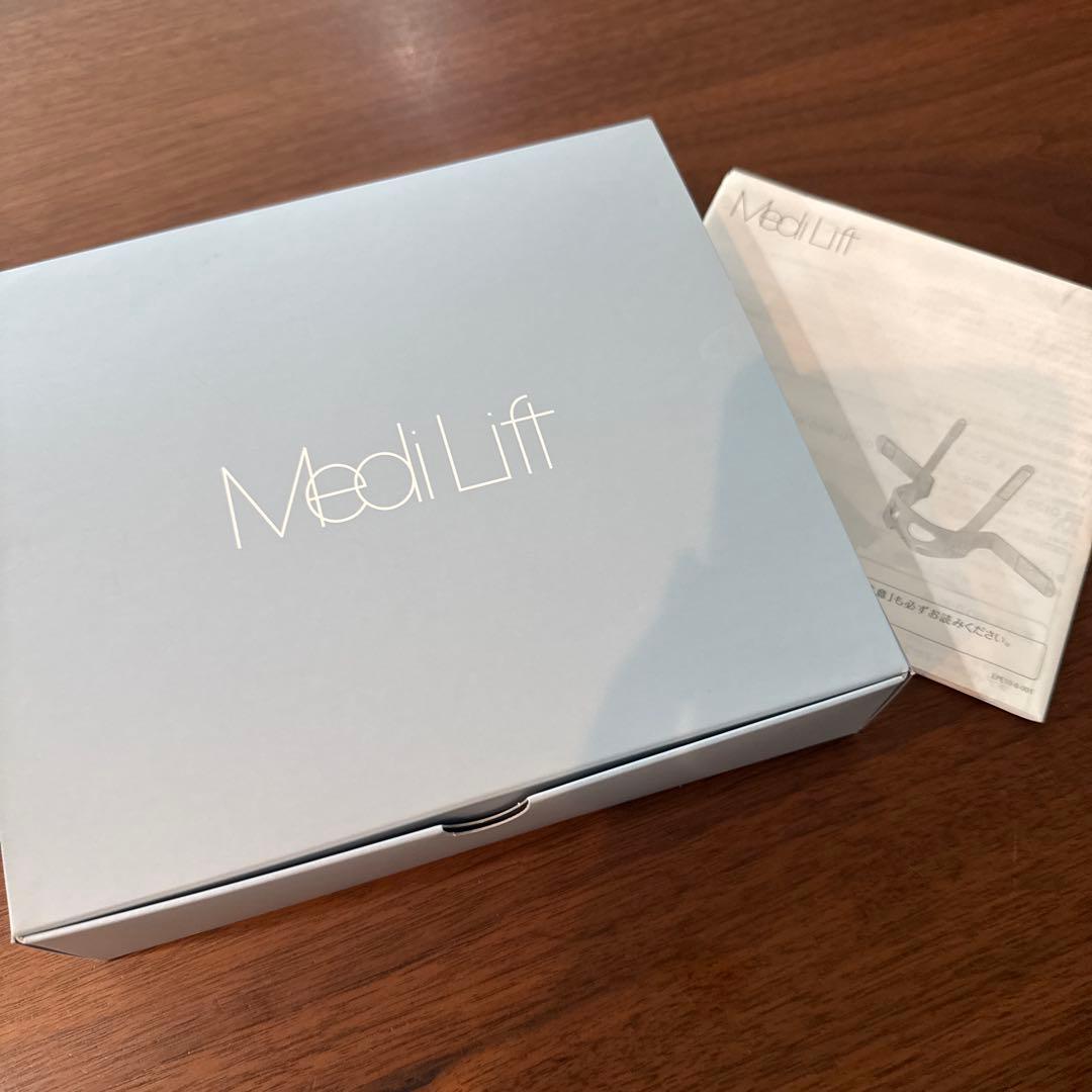 YA-MAN メディリフトアイ　EPE-10