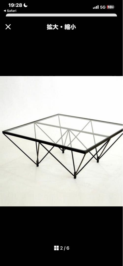 ルネセイコウ ガラステーブル