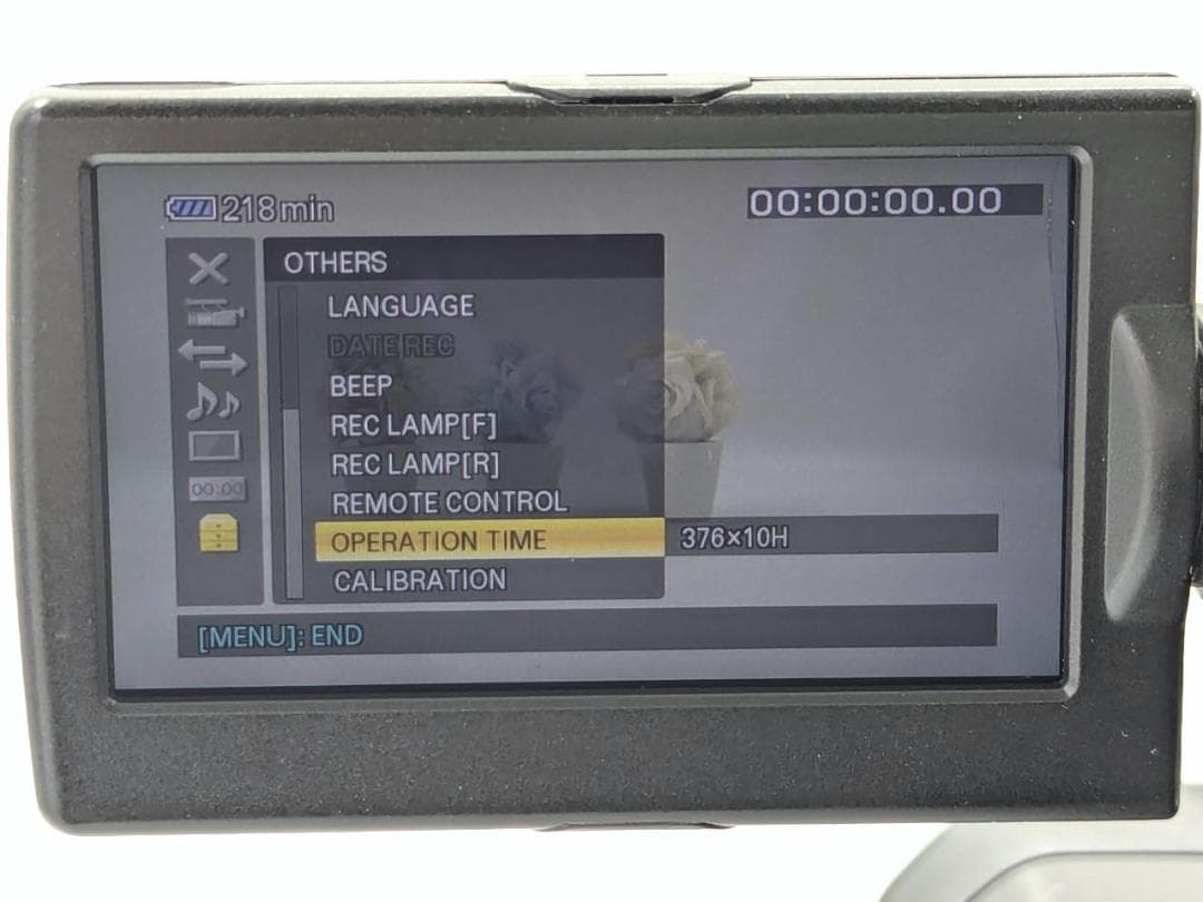 プロ向け AVCHD NXCAMカムコーダー HXR-NX5J