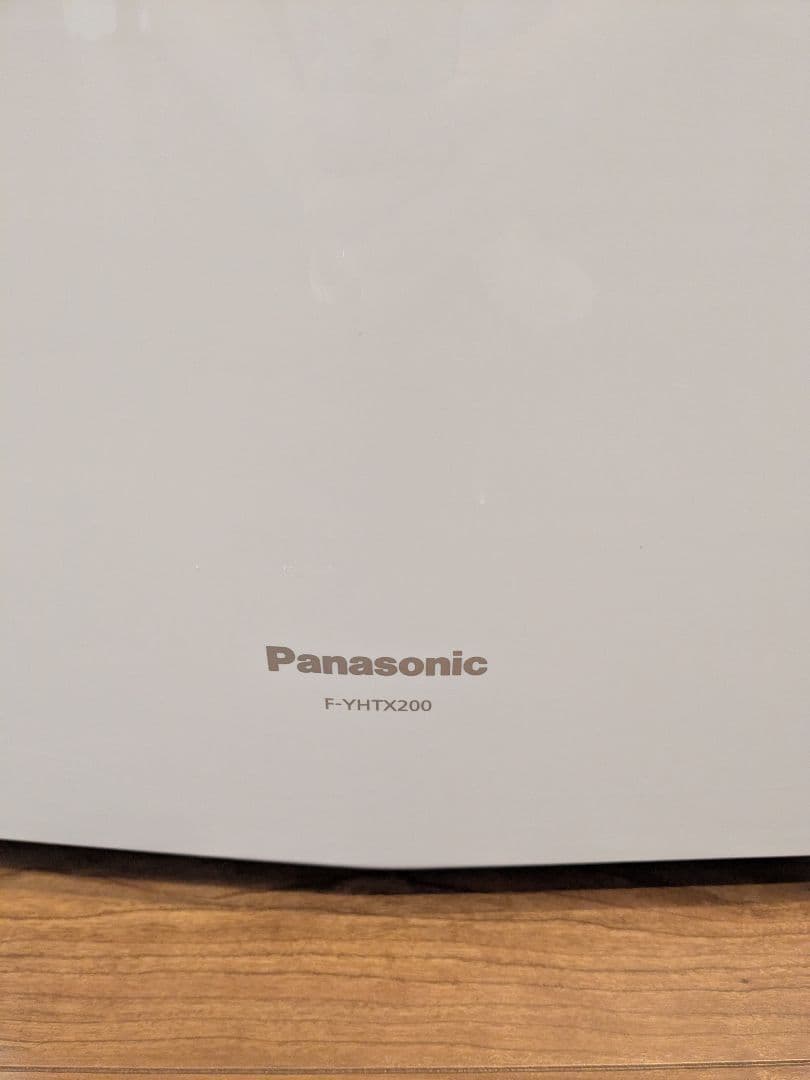 Panasonic ハイブリッド 衣類乾燥除湿機 F-YHTX200 2020年