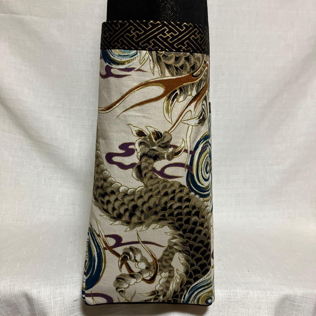 龍柄　ハンドメイド　トートバッグ　和柄　大きめ