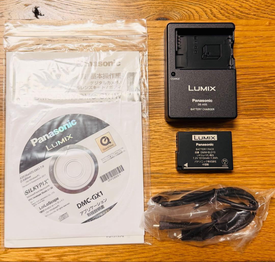 パナソニック LUMIX DMC-GX1 ボディ 美品