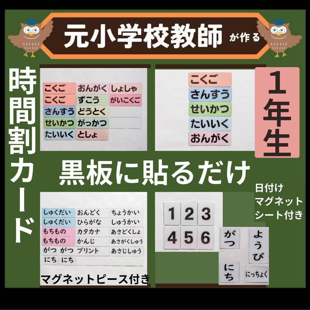 メル様 リクエスト 4点 まとめ商品