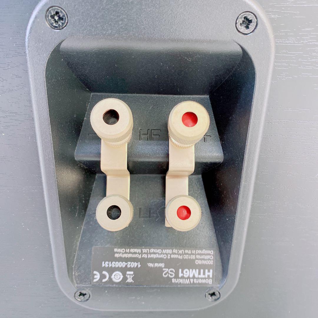 バウワーズ　B&W センタースピーカー　HTM61S2 NT0571